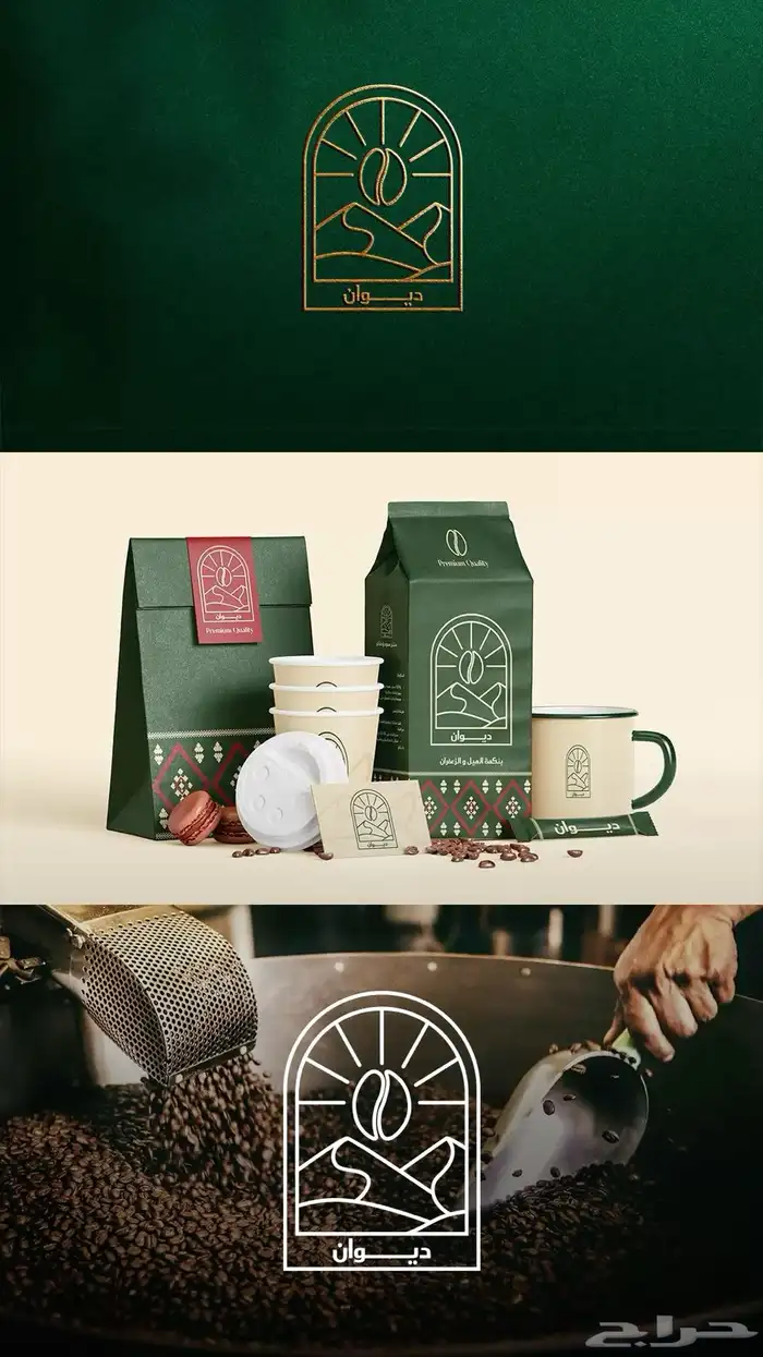 مصمم جرافيك و فيديوهات موشن جرافيك 6