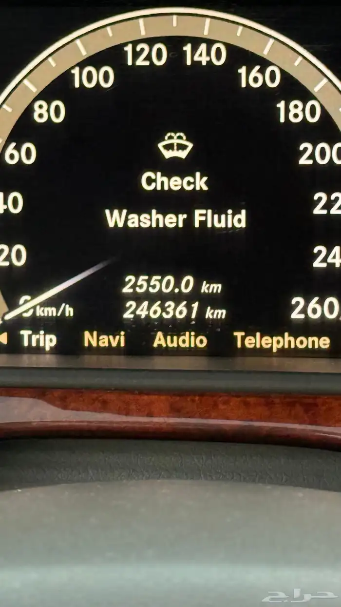 مرسيدس بانوراما 2008 فئة 550 S 7