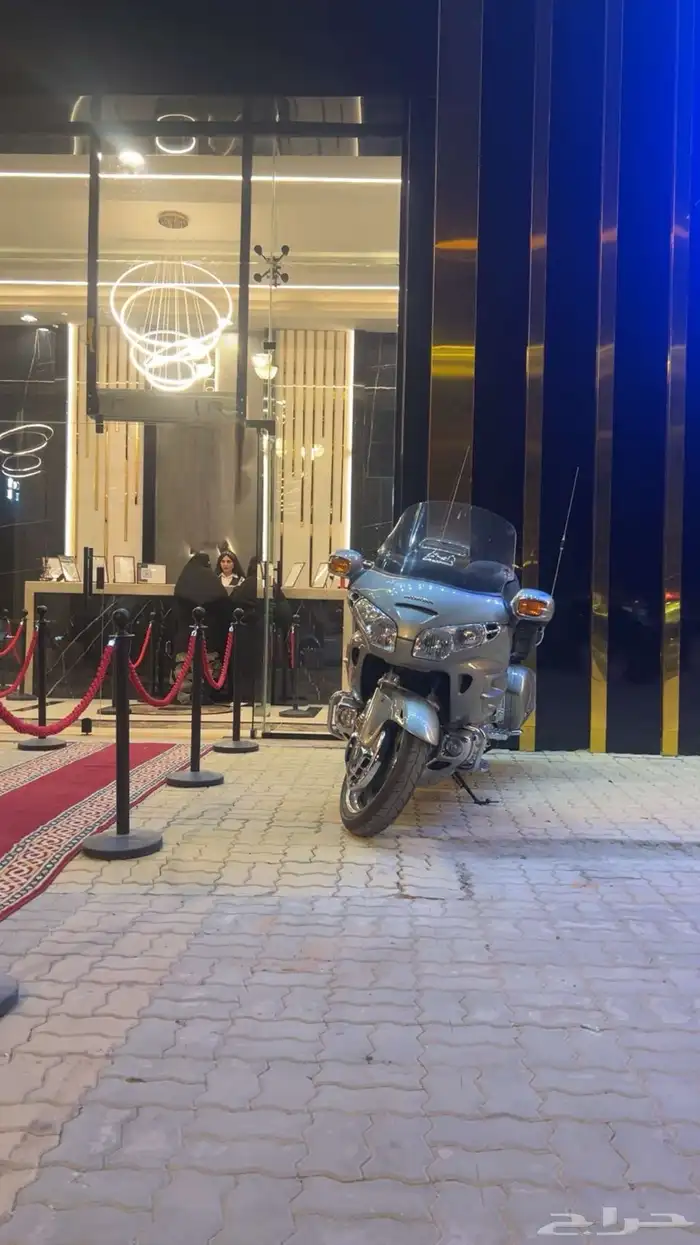 دباب قولد وينق 0