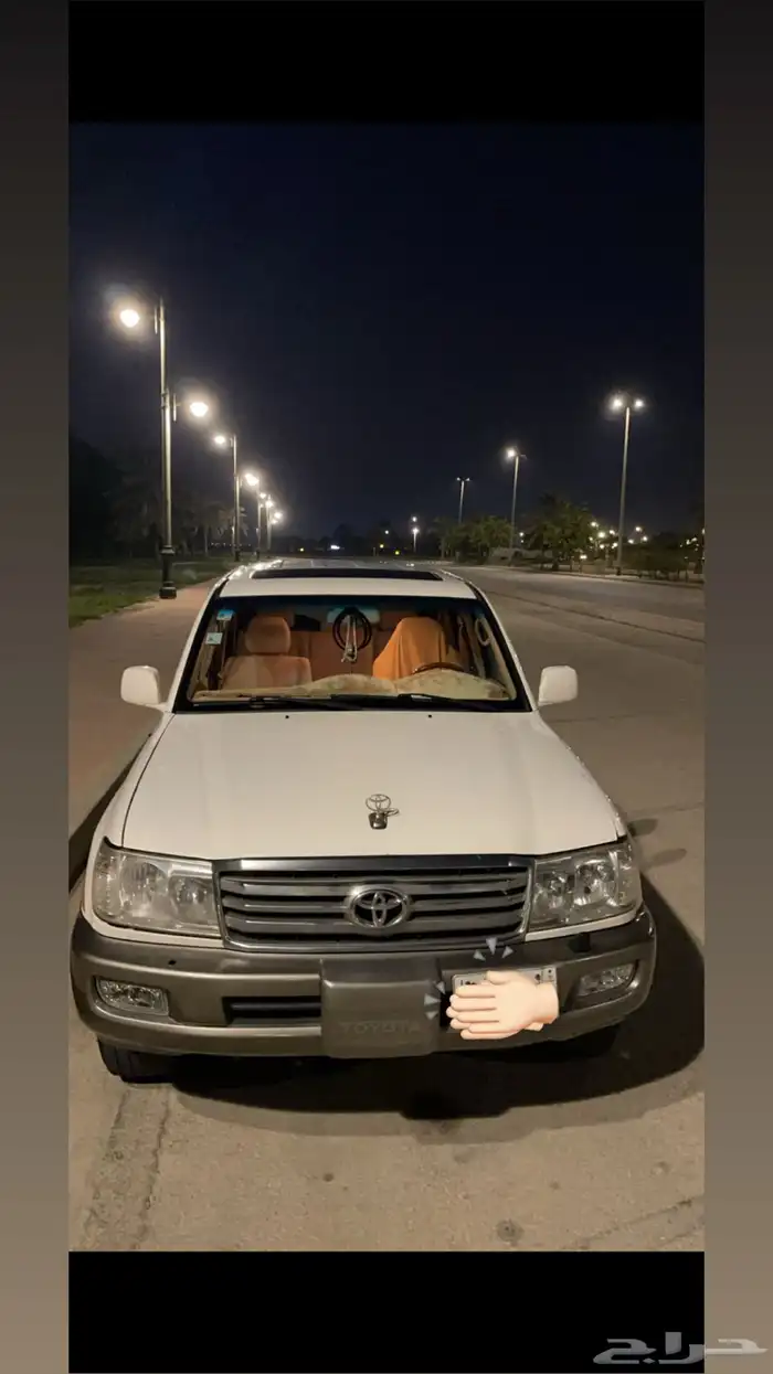 جي اكس ار 2005 2