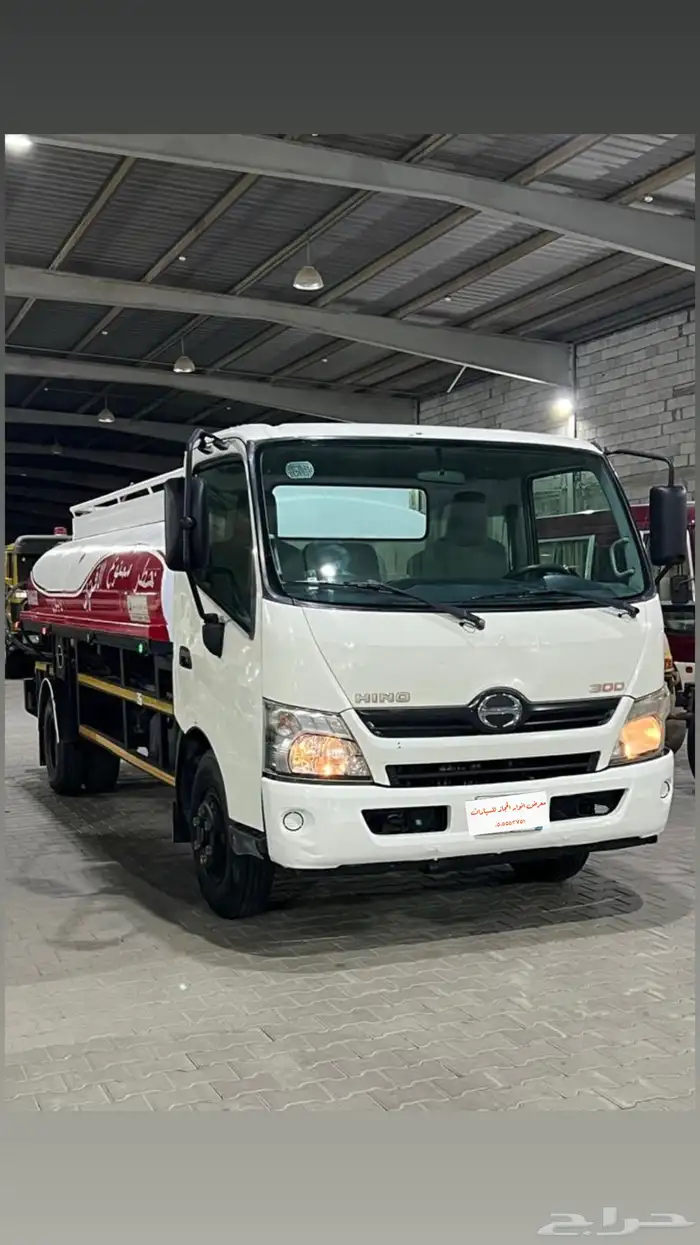 وايت محروقات تويوتا هينو 2016 نظيف جدا 1