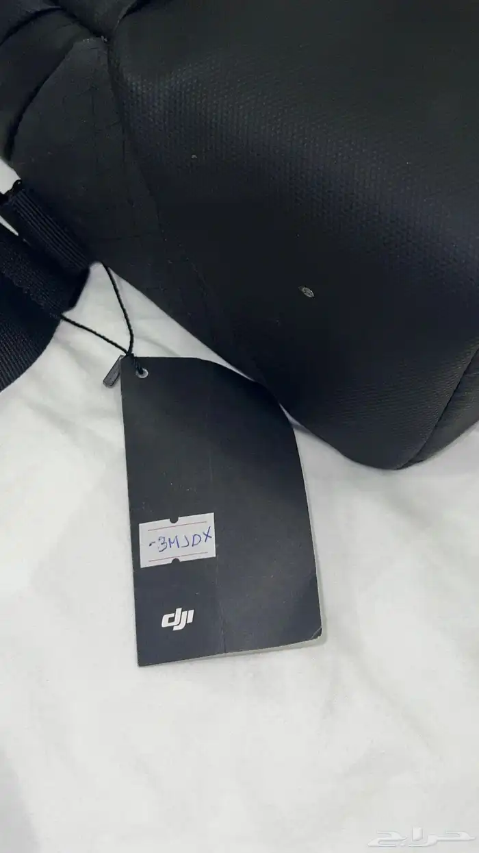 طائرة درون DJI Mini 4 Pro Combo Plus 9