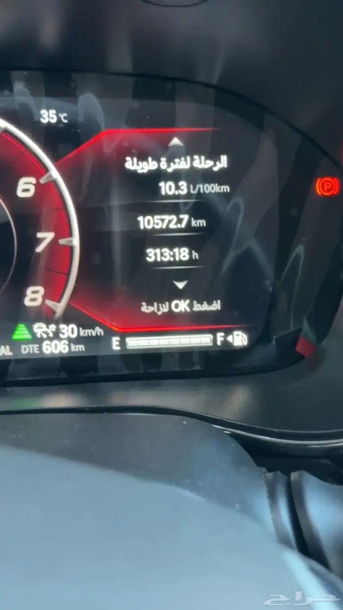 للبيع شانجان Sc 2021 0