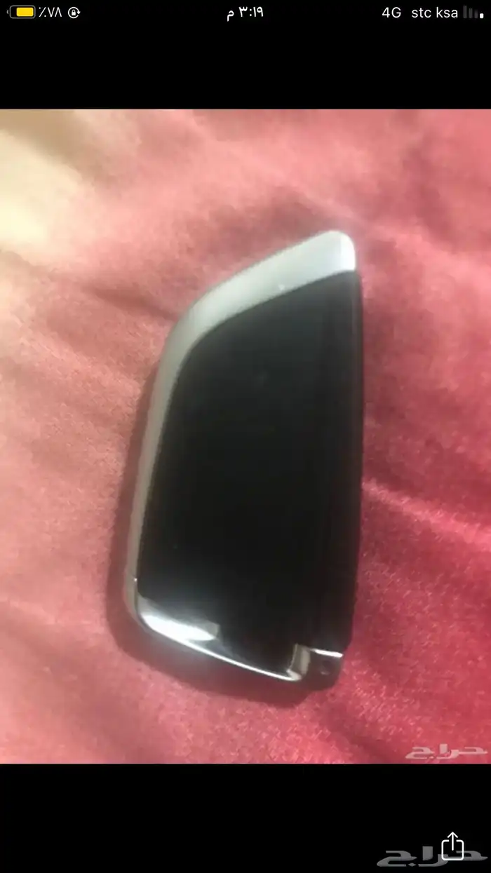 مفتاح بي ام دبليو 2023 1