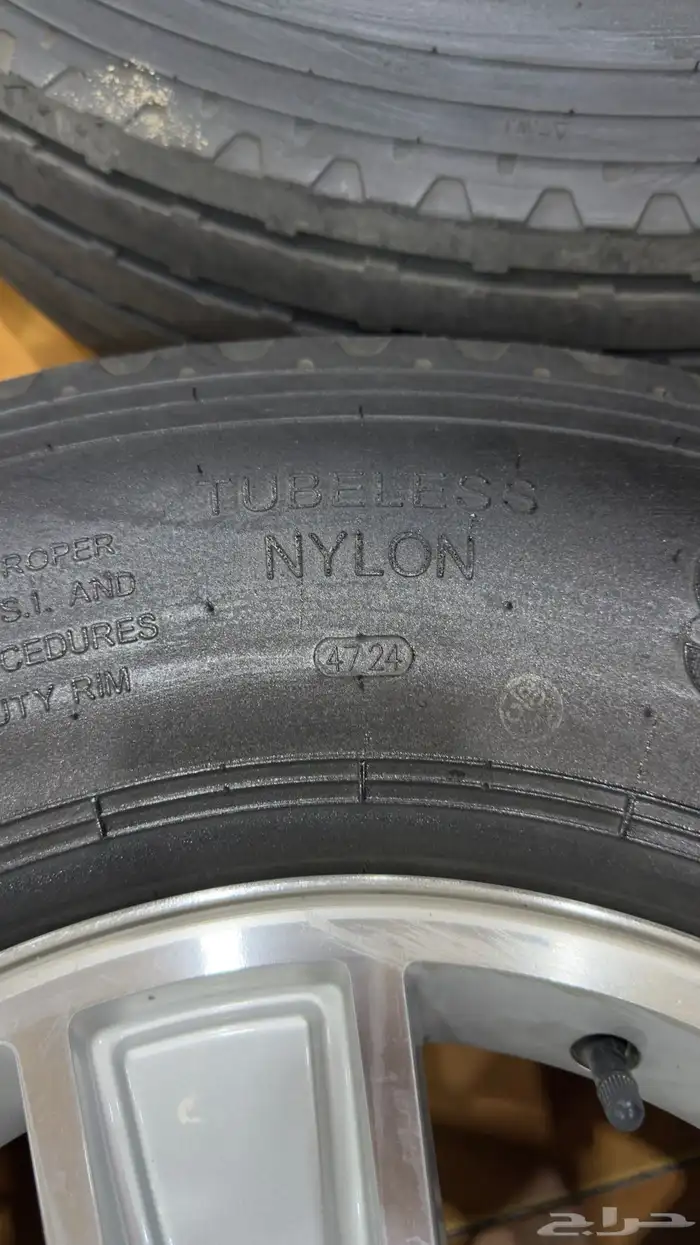 جنوط و كفر بالون 2