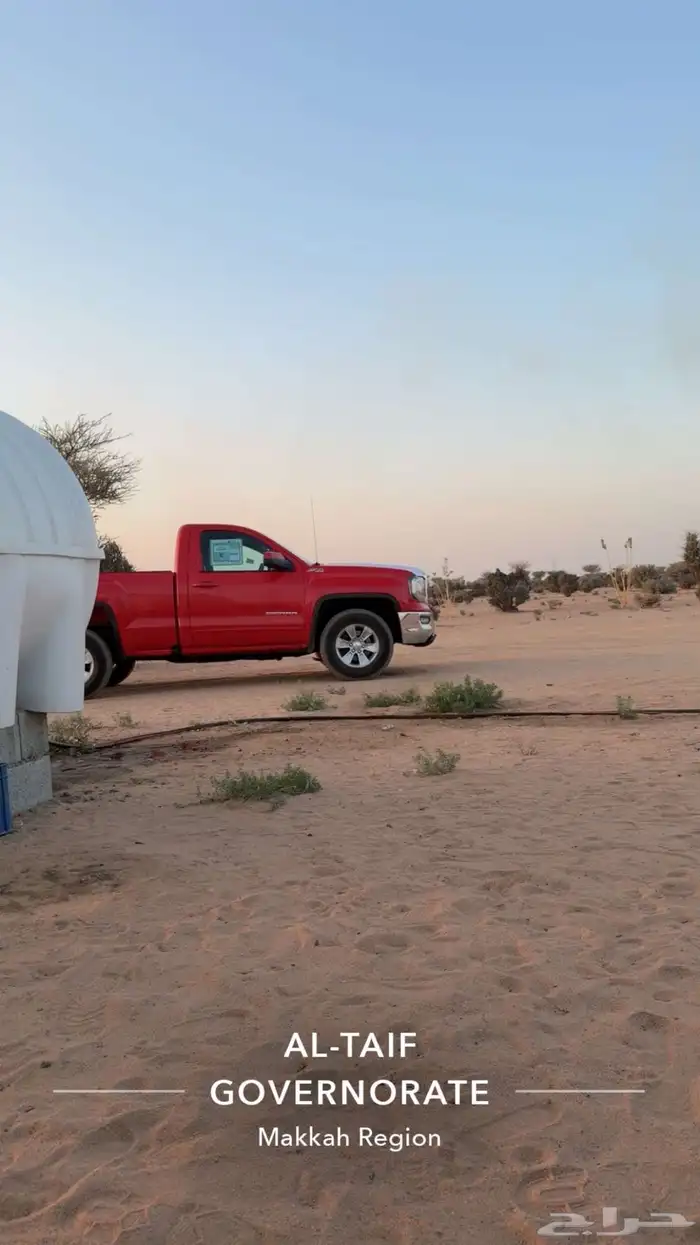 جمس سيرا 2018 مشى 300 7