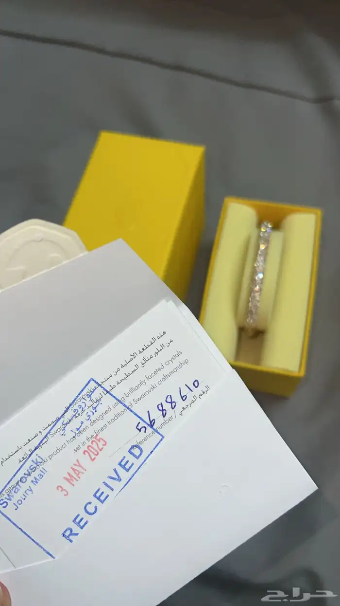 سواره من سواروفسكي 1