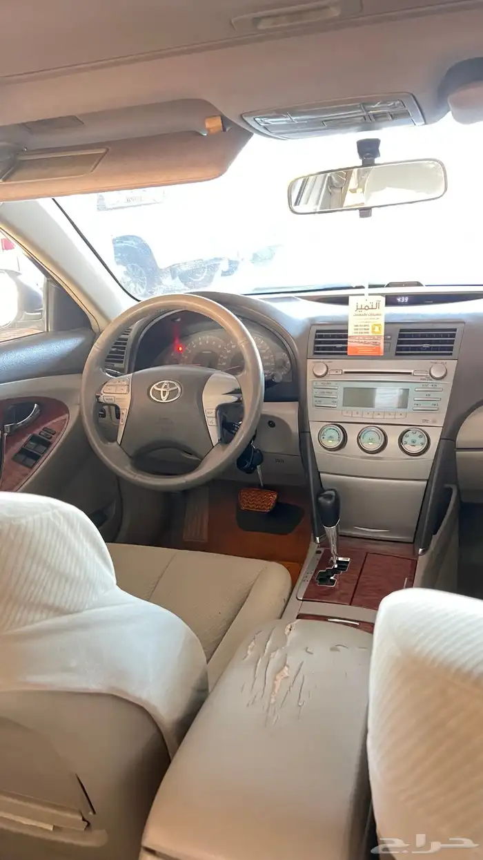 كامري 2011 فل كامل GLX 22
