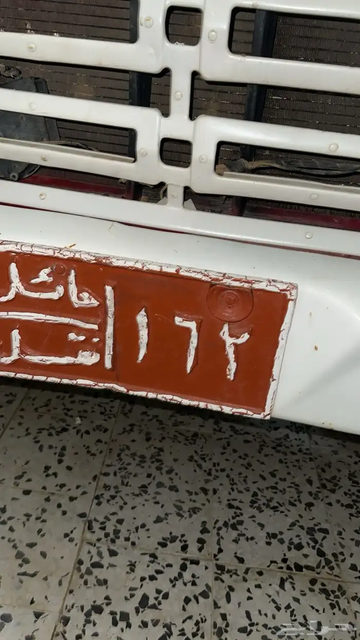 سياره تراثيه 0