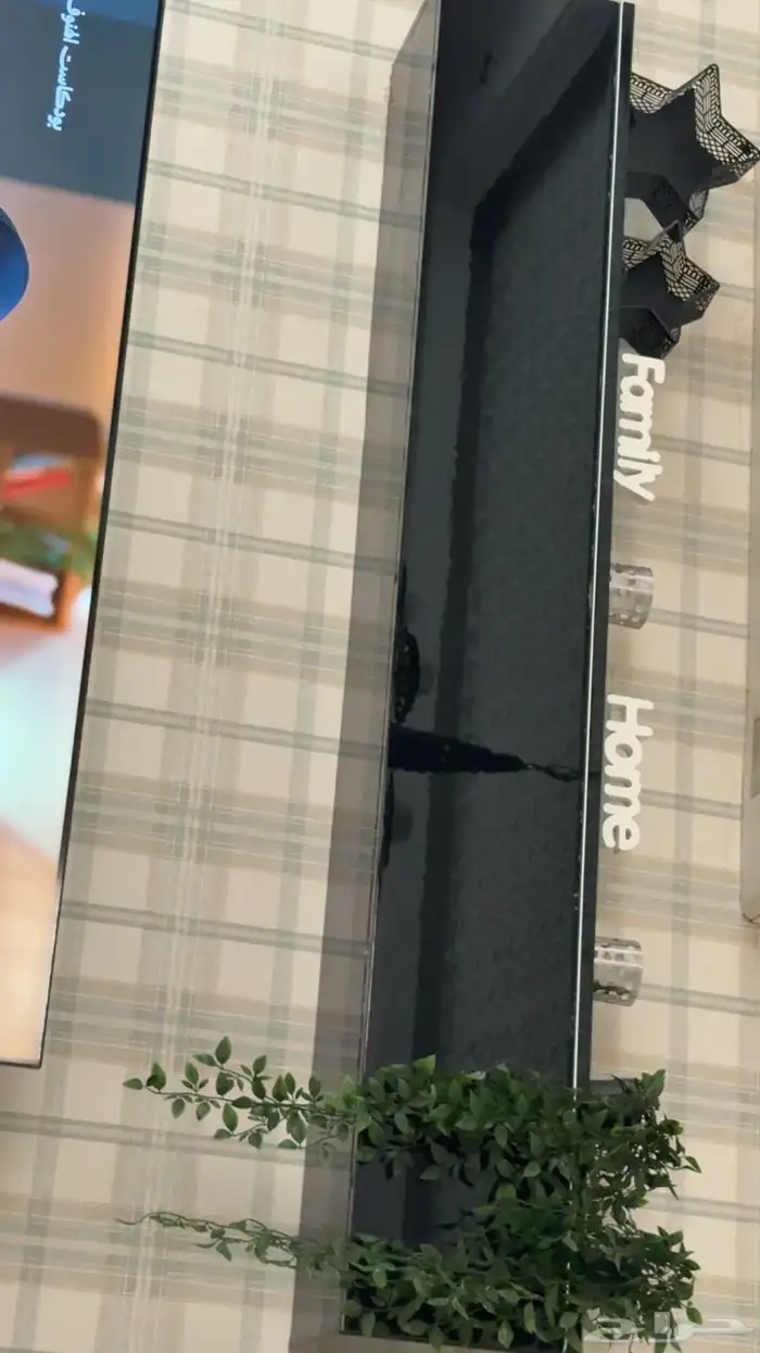 مكتبة تلفزيون 1