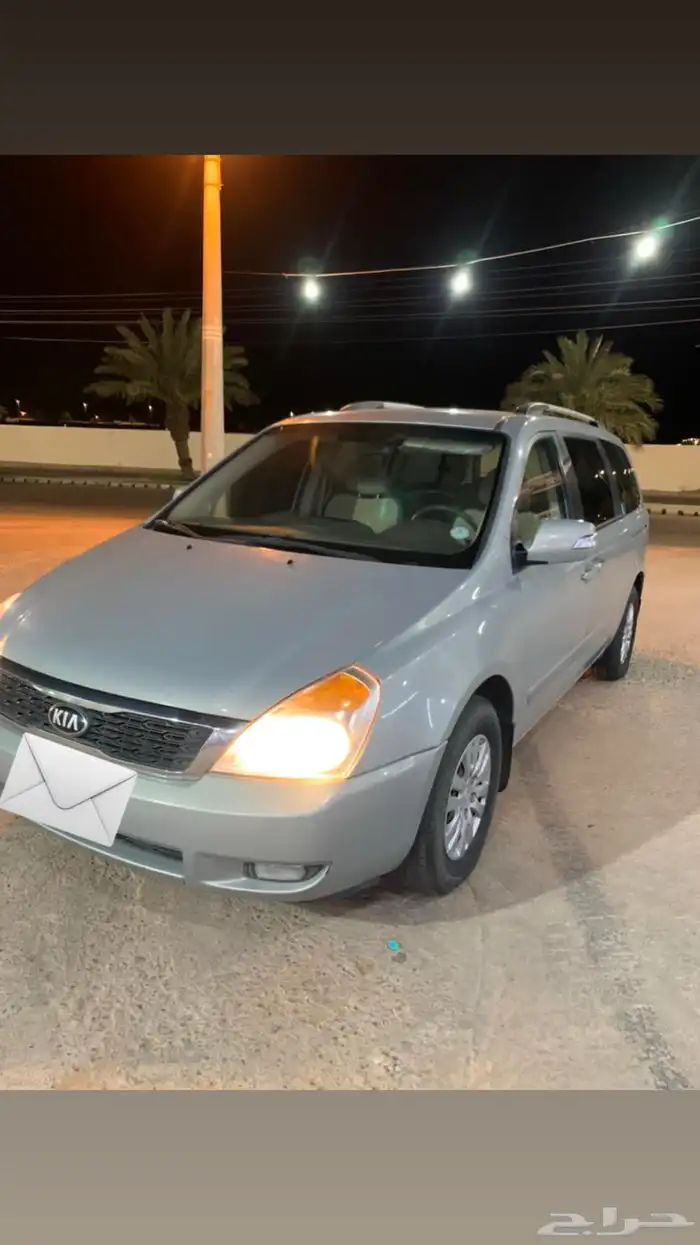 فان كيا للبيع 2