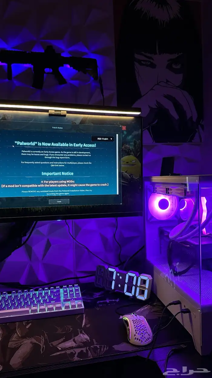 بي سي قيمنق للبيع 0