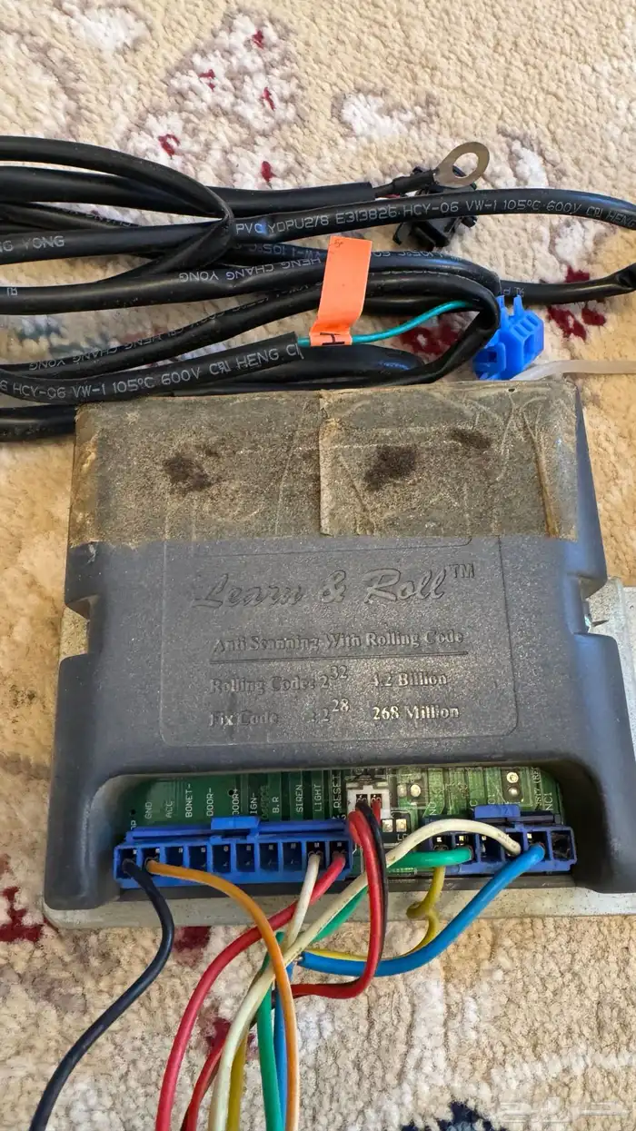 ريموت ربع وشاص 2010-2012 0