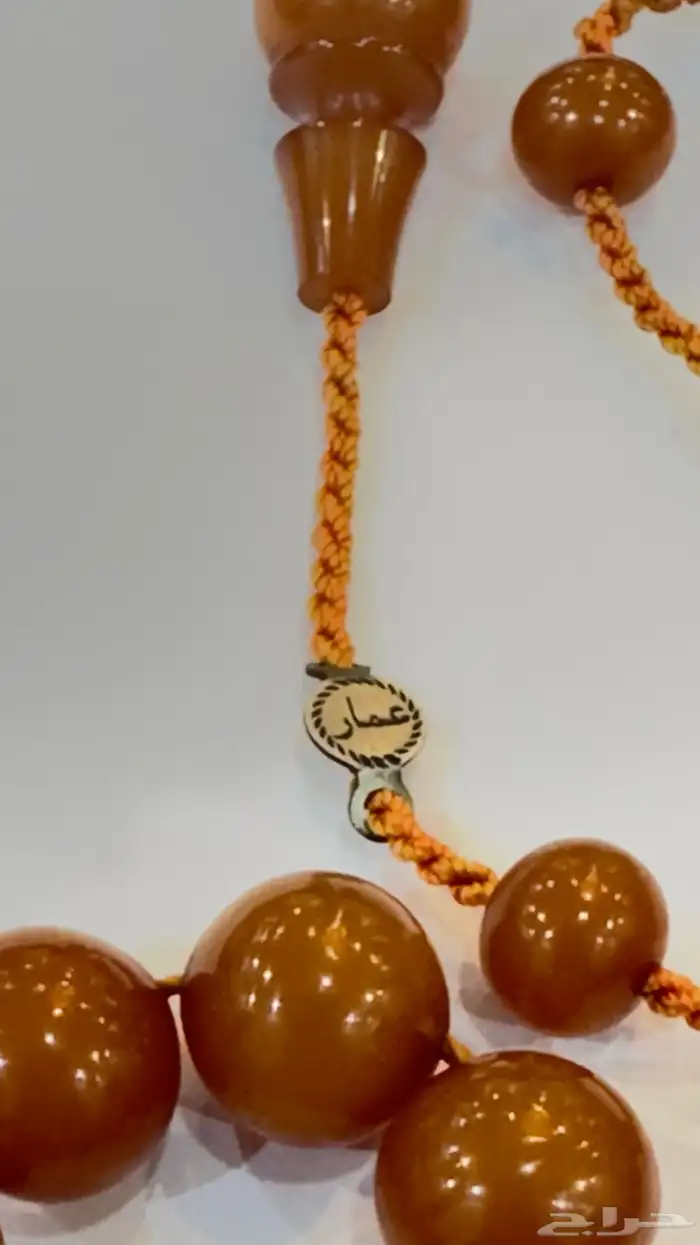 مسباح فاتوران مميز 3