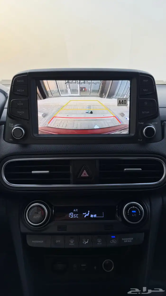 للبيع كونا فل كامل 2019 30