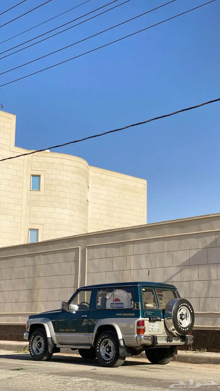 نيسان ربع سوبر سفاري97 2