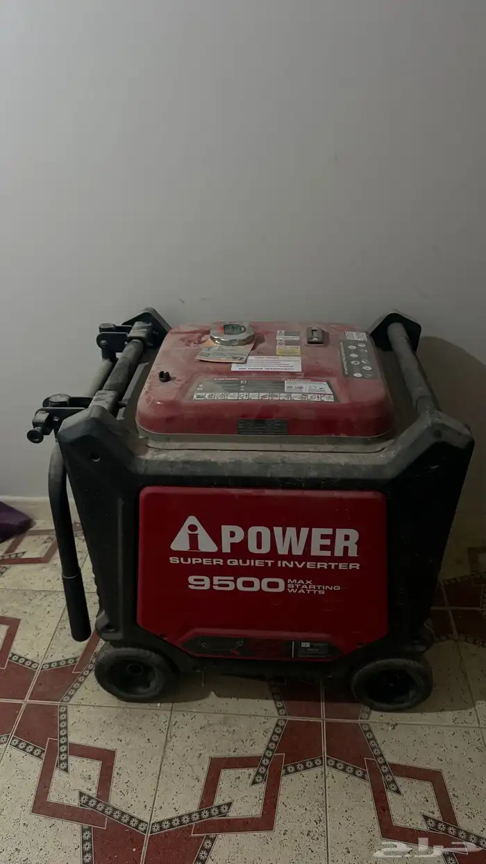 ماطور جديد 0