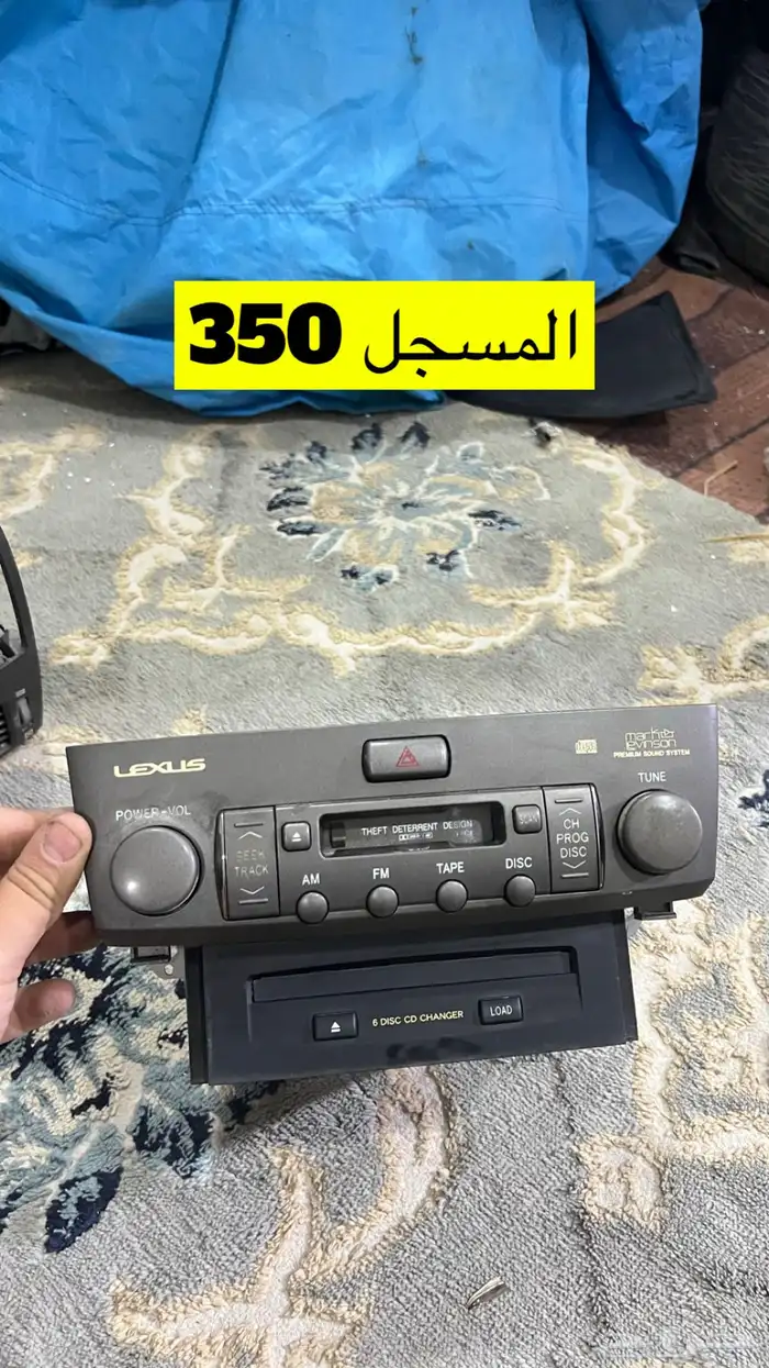 قطع لكزس LS 460 )430 14