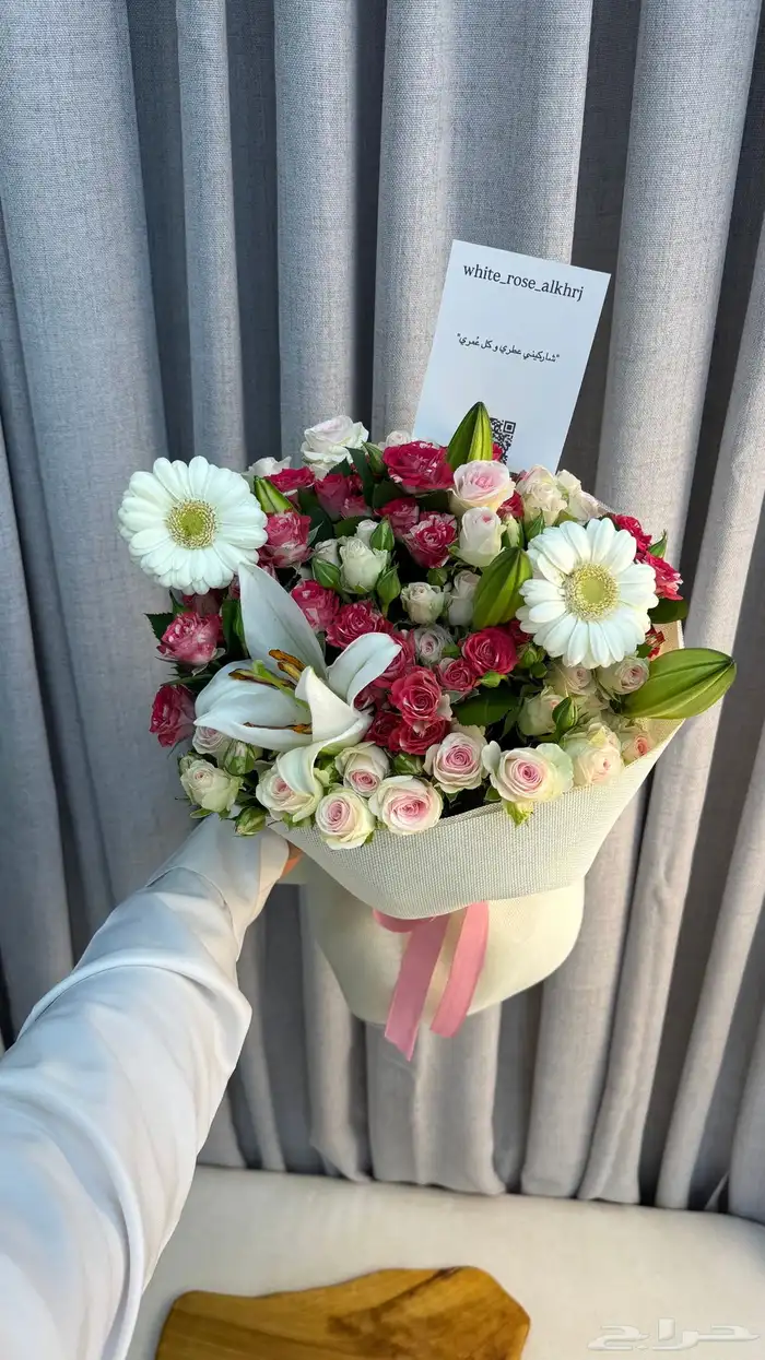 مندوب الخرج ورد الخرج هدايا الخرج 2