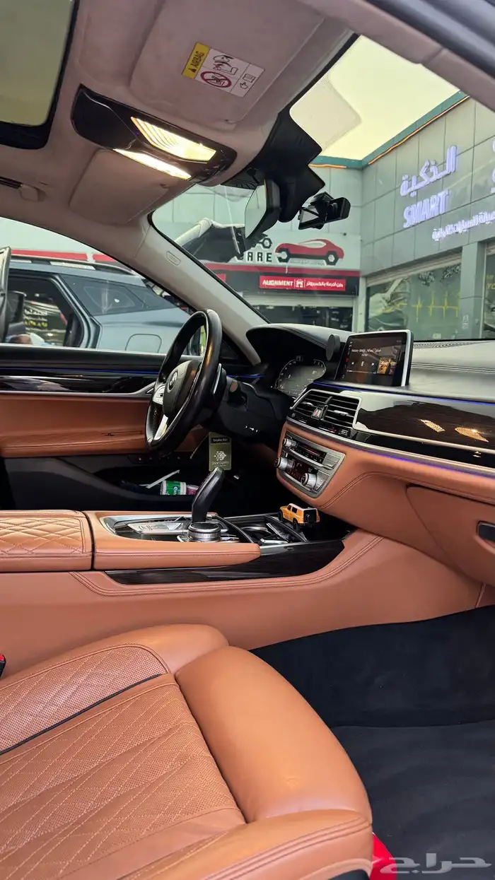 بي ام 740 2020 اعلى فئه 6