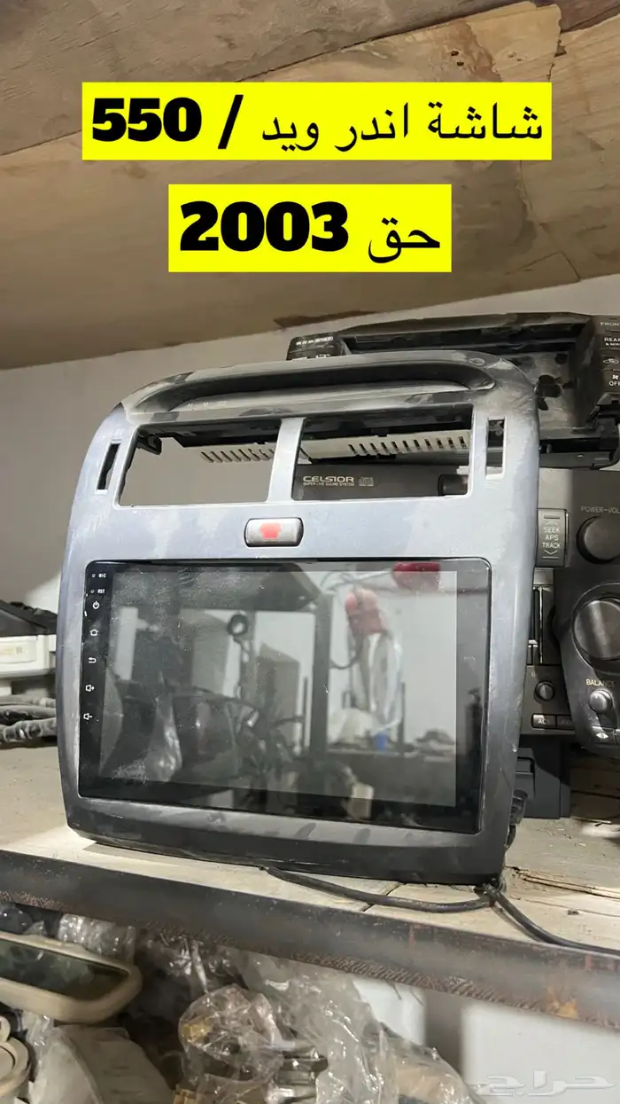 قطع لكزس LS 460 )430 15