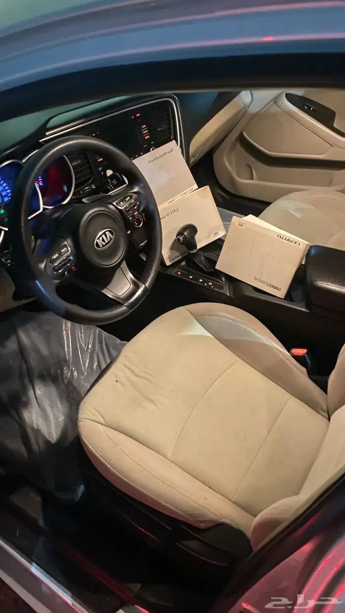 اوبتيما كتالوج وسبير الوكالة 0