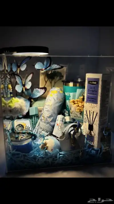 هدايا منوعه   هدايا مواليد index