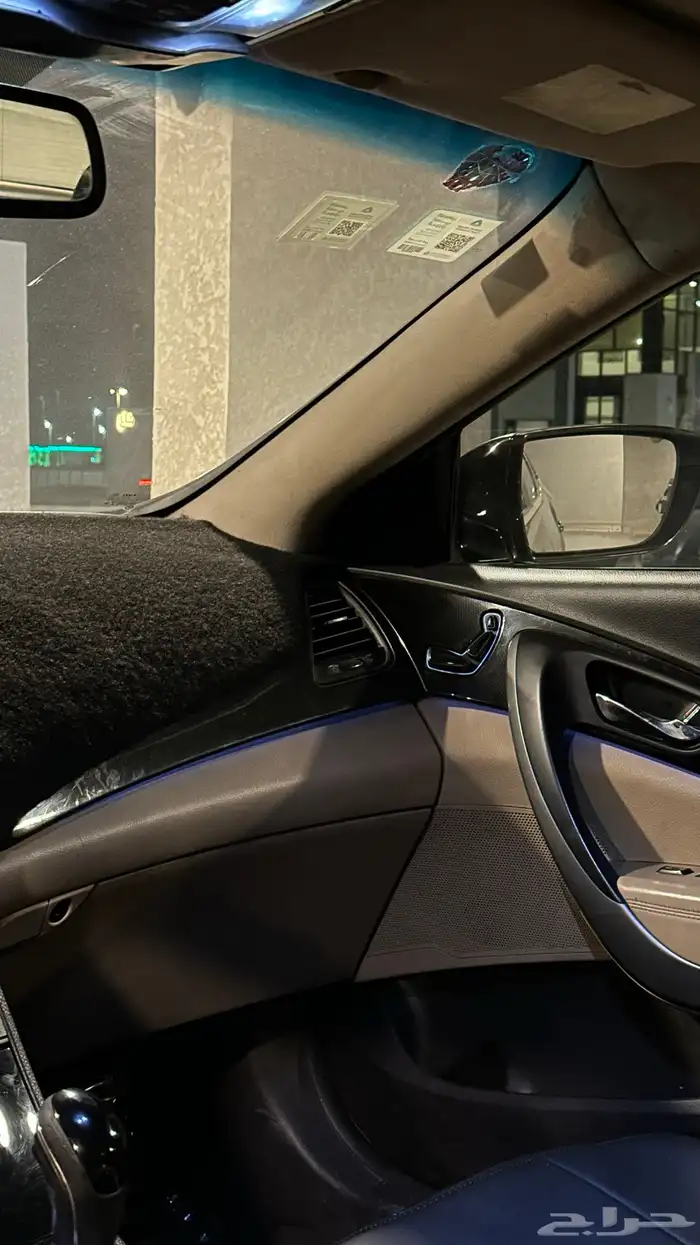 لبيع ازيرا 2014 7