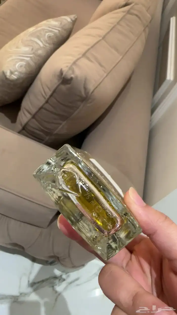 عطر فان كليف اند اربلز بريشوس عود 1