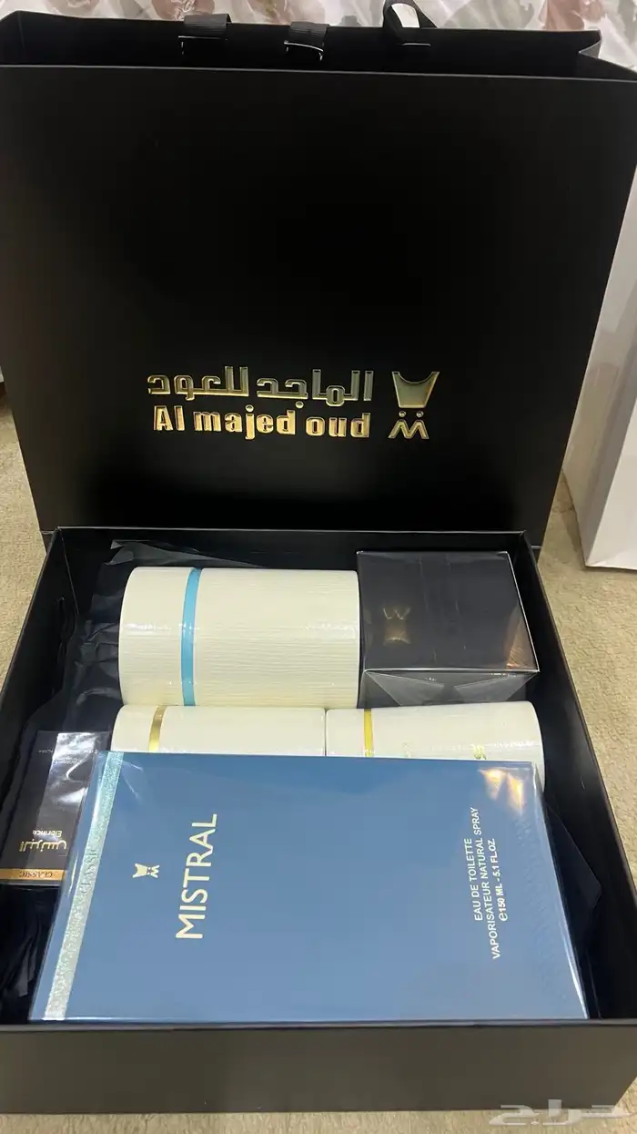 هدايا من درعه والماجد لم تستخدم 0