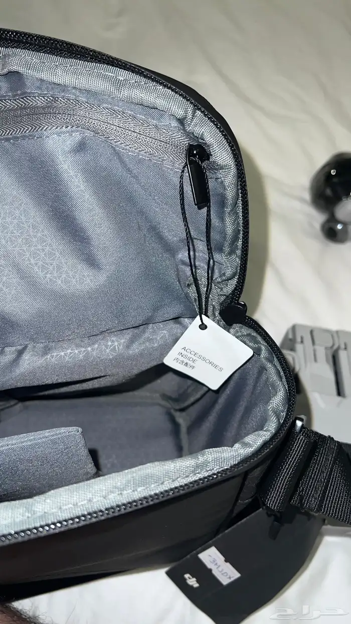 طائرة درون DJI Mini 4 Pro Combo Plus 8