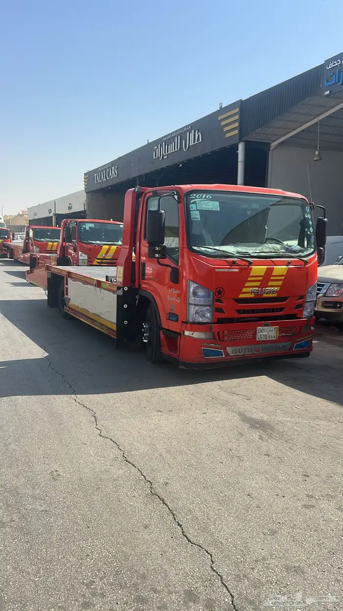 من ابها ع الرياض من ابها جدا من ابها ع تبوك ابها القصيم 2