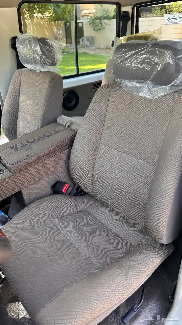 جيب ربع 2016 فل كامل 31