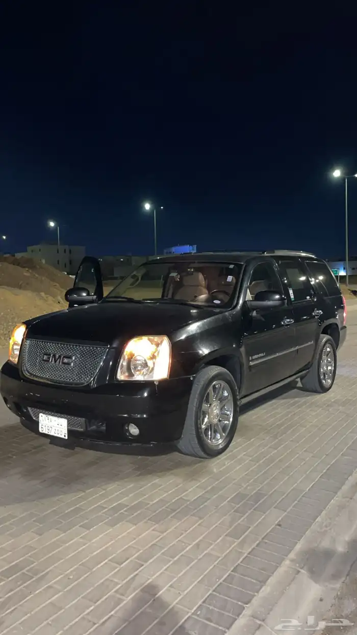 يوكن للبيع دينالي رجاء لا يجي الى الصامل 17