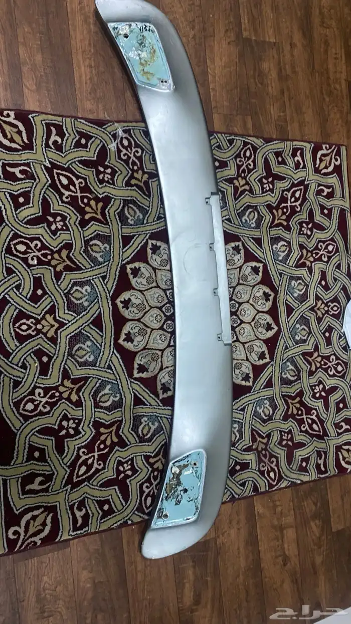 جناح مكسيما 1