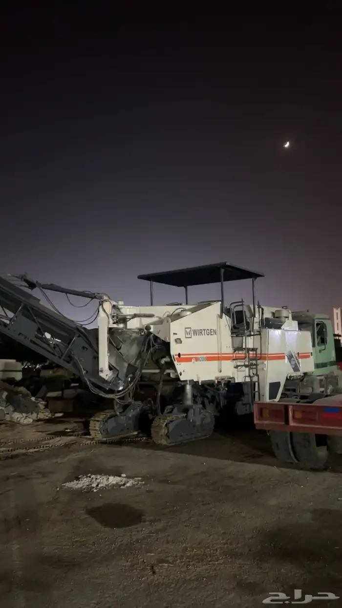 قشاطة ازفلت للبيع 2