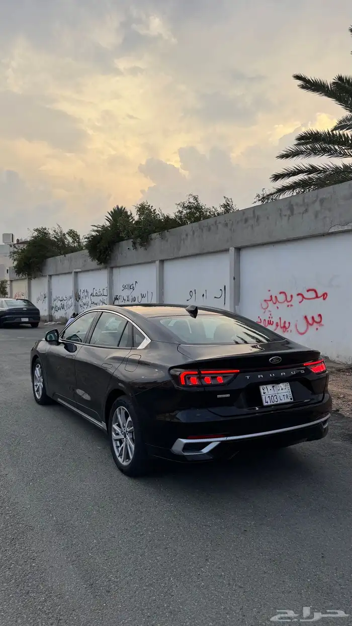 تورس 2023 اقبل بدل 3