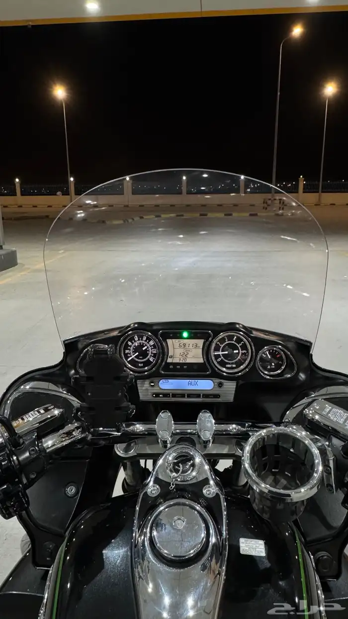 كوزاكي فويجر 15