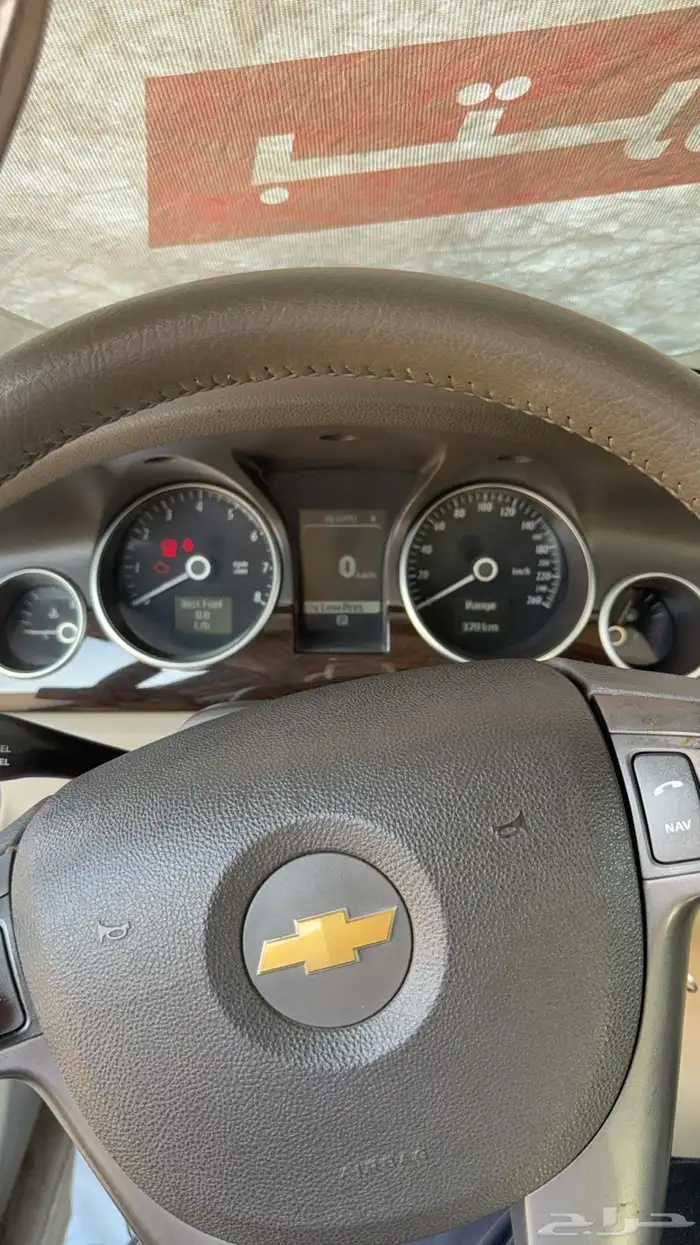 كابرس رويال 2008 14