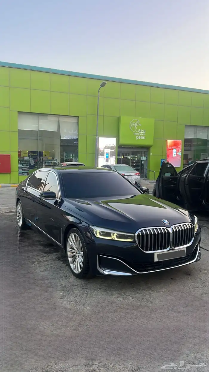 بي ام 740 2020 اعلى فئه 0