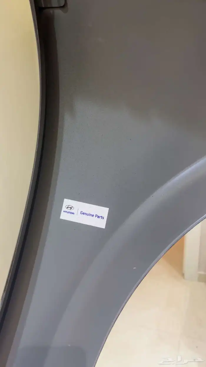 رفرف ازيرا 2