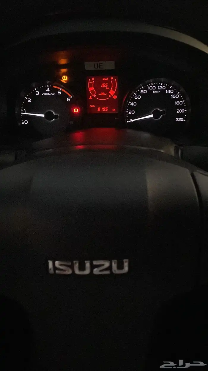 اسلام عليكم للبيع 8