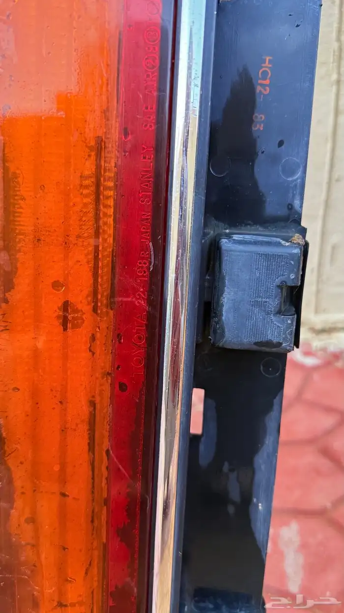 اسطب كرسيدا وكاله 1