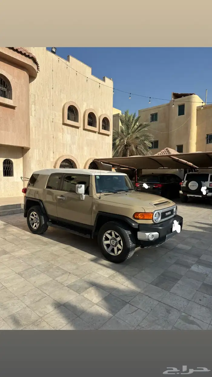 اف جي (FG) 2020 2