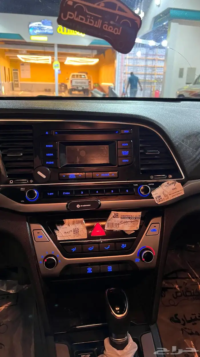 النترا افانتي 2016 ديزل 15