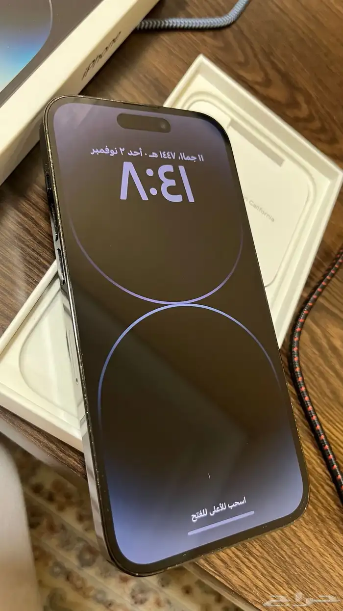 ايفون 14 برو للبيع 1