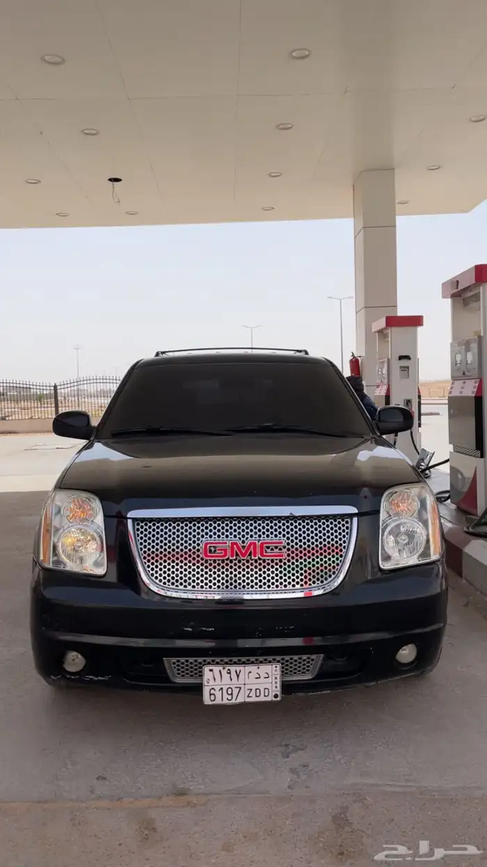 يوكن للبيع دينالي رجاء لا يجي الى الصامل 1