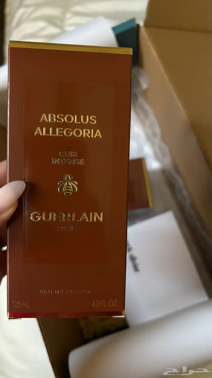 عطر قيرلان   جيرلان   غيرلان كوير انتنس 0