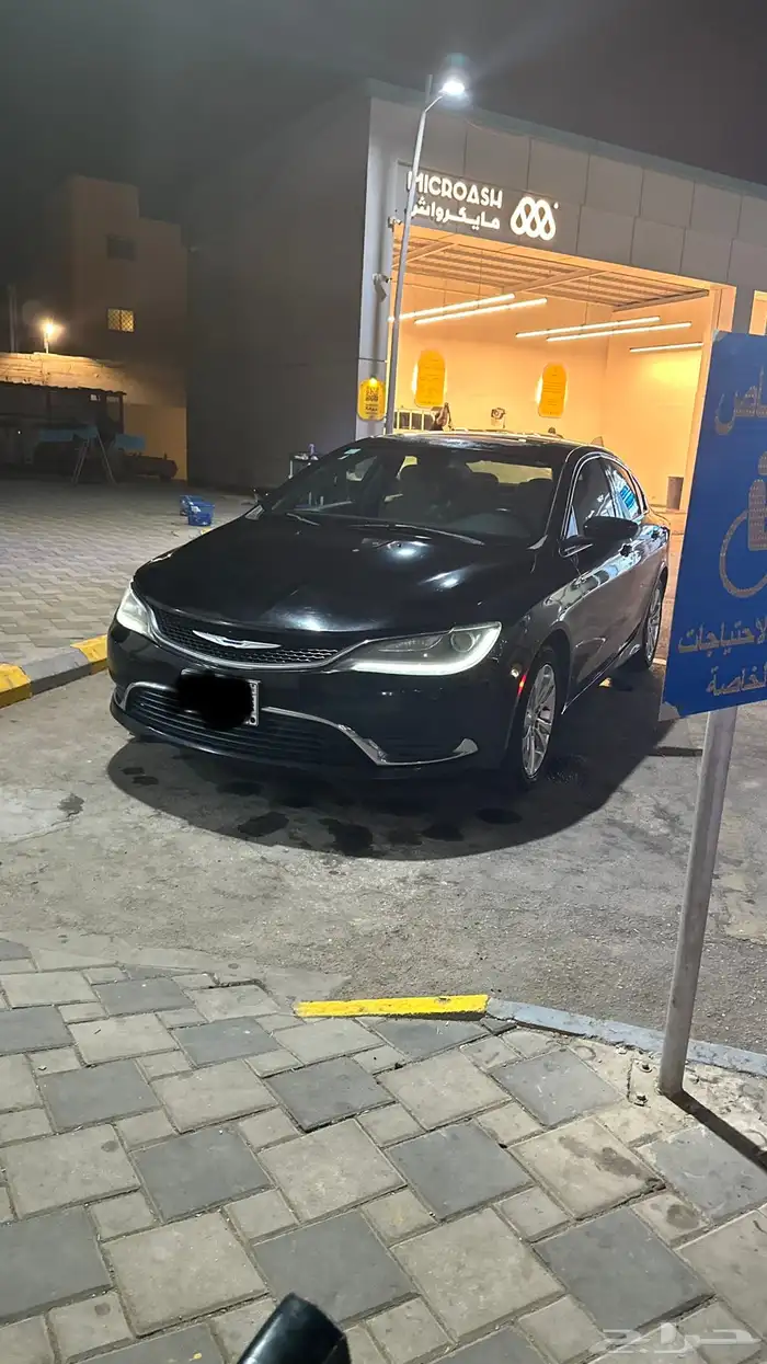 كرايزلر دودج 1