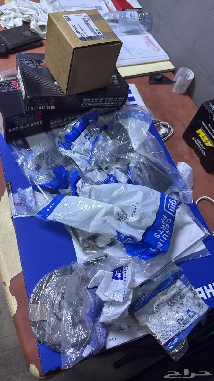 قطع توضيب كابرس 2